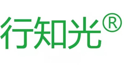 沈阳行知光智慧科技有限公司护眼灯质检报告案例
