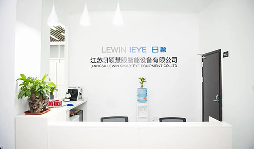 江苏日颖慧眼智能设备有限公司人行道闸防爆合格证案例