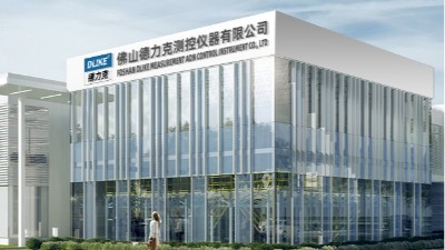 佛山德力克测控仪器有限公司测控仪器防爆认证案例
