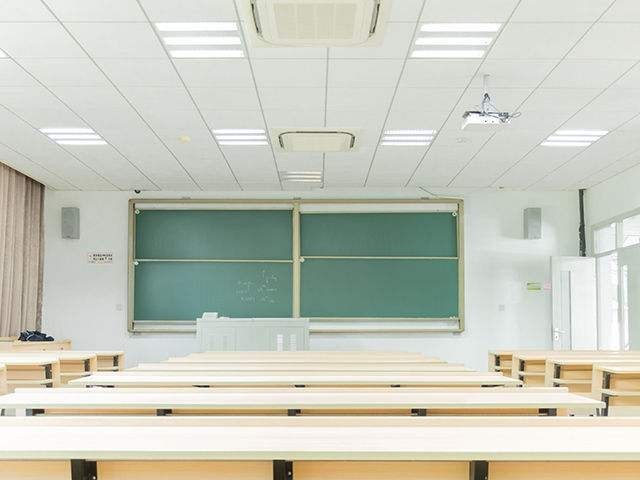质检报告