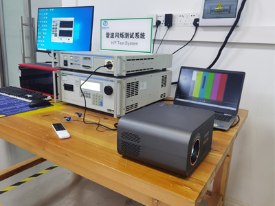 如何办理投影仪检测报告